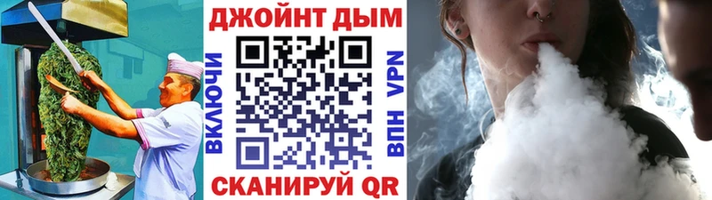 Cannafood конопля  Радужный 