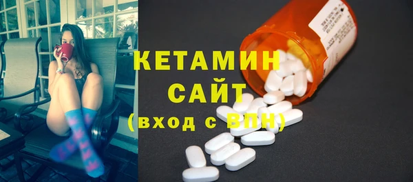 марки nbome Заводоуковск