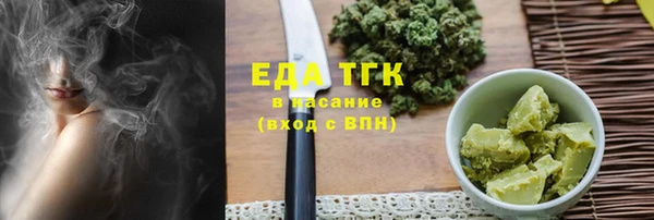 MDMA Заволжск