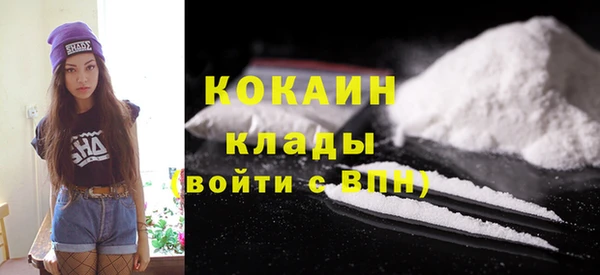марки nbome Заводоуковск
