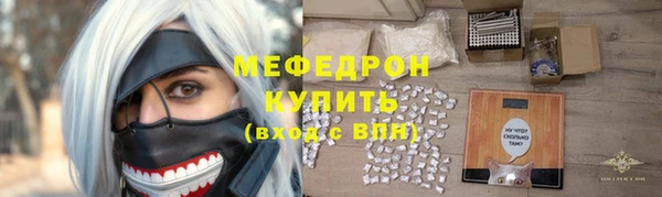 MDMA Заволжск