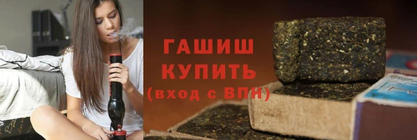 MDMA Заволжск
