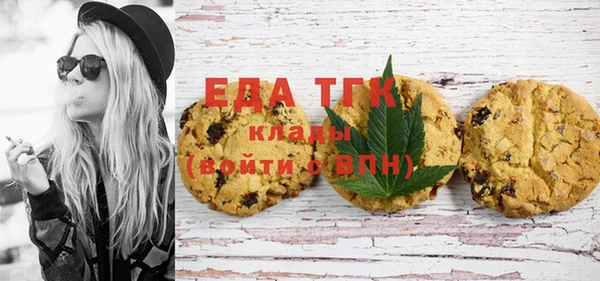 MDMA Заволжск