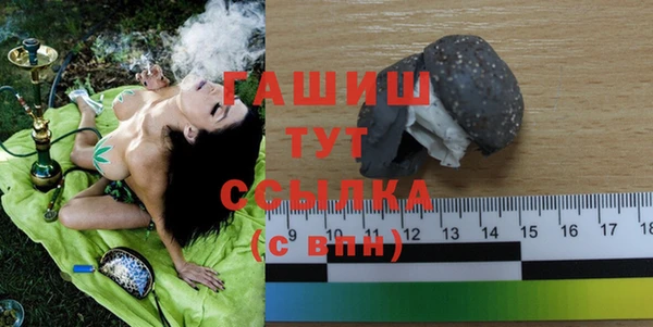 каннабис Заволжье