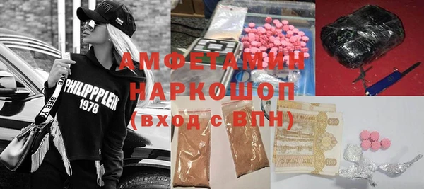 каннабис Заволжье