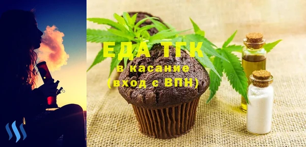 марки nbome Заводоуковск