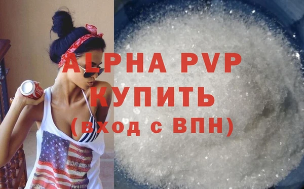 марки nbome Заводоуковск