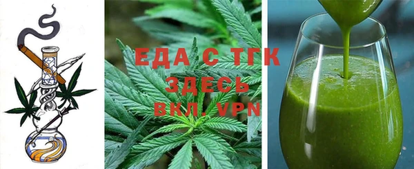 марки nbome Заводоуковск