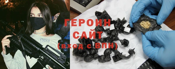 мефедрон Елизово