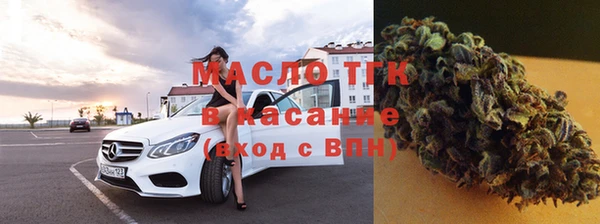 каннабис Заволжье