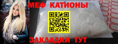 ECSTASY Старая Купавна