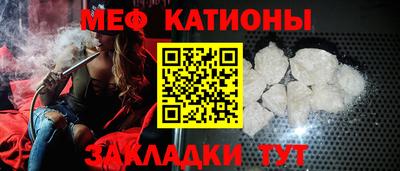 ECSTASY Старая Купавна
