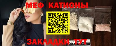 ECSTASY Старая Купавна