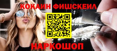 ECSTASY Старая Купавна