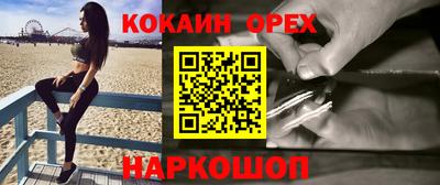 меф Среднеуральск