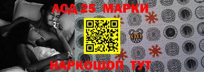 меф Среднеуральск