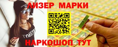 меф Среднеуральск