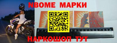 скорость Ставрополь