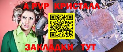 ECSTASY Старая Купавна