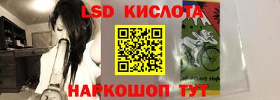 меф Среднеуральск