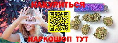 меф Среднеуральск