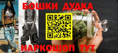 меф Среднеуральск