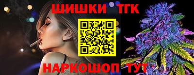 скорость Ставрополь