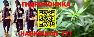 скорость Ставрополь