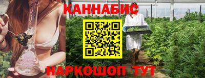 скорость Ставрополь