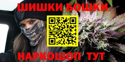 ECSTASY Старая Купавна