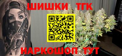 меф Среднеуральск