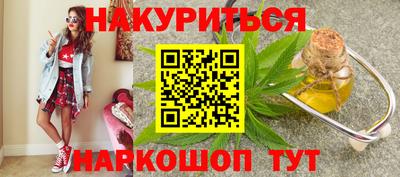 меф Среднеуральск