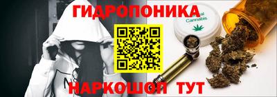 меф Среднеуральск