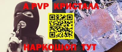 ECSTASY Старая Купавна