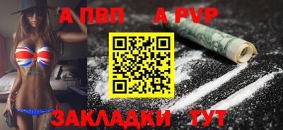 ECSTASY Старая Купавна