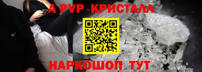 ECSTASY Старая Купавна