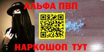 скорость Ставрополь