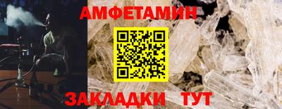 ECSTASY Старая Купавна