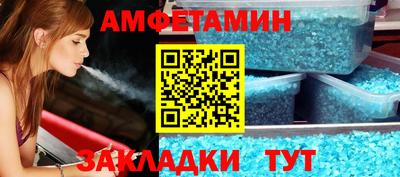 меф Среднеуральск