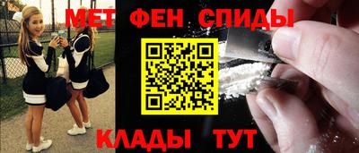 ECSTASY Старая Купавна
