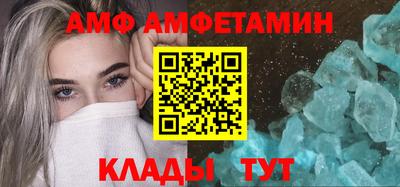 ECSTASY Старая Купавна