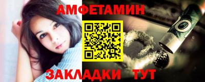 меф Среднеуральск