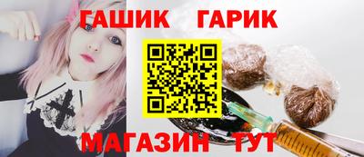 скорость Ставрополь