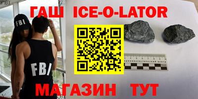 меф Среднеуральск