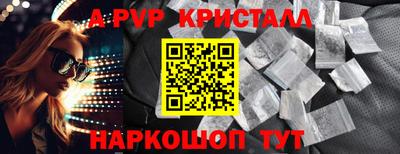 ECSTASY Старая Купавна