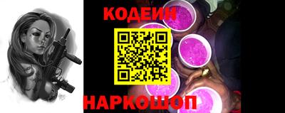 ECSTASY Старая Купавна
