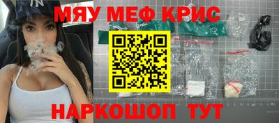 ешки Тверь