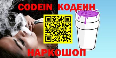 ECSTASY Старая Купавна