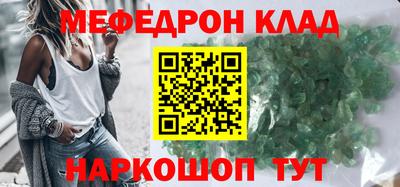 ECSTASY Старая Купавна