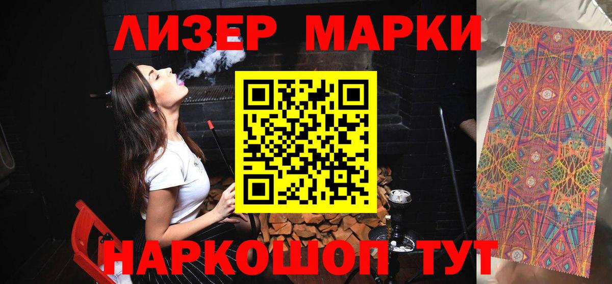 omg ССЫЛКА  LSD-25 экстази ecstasy  Вход с VPN  ЛСД экстази  Лсд 25 экстази ecstasy  Радужный 